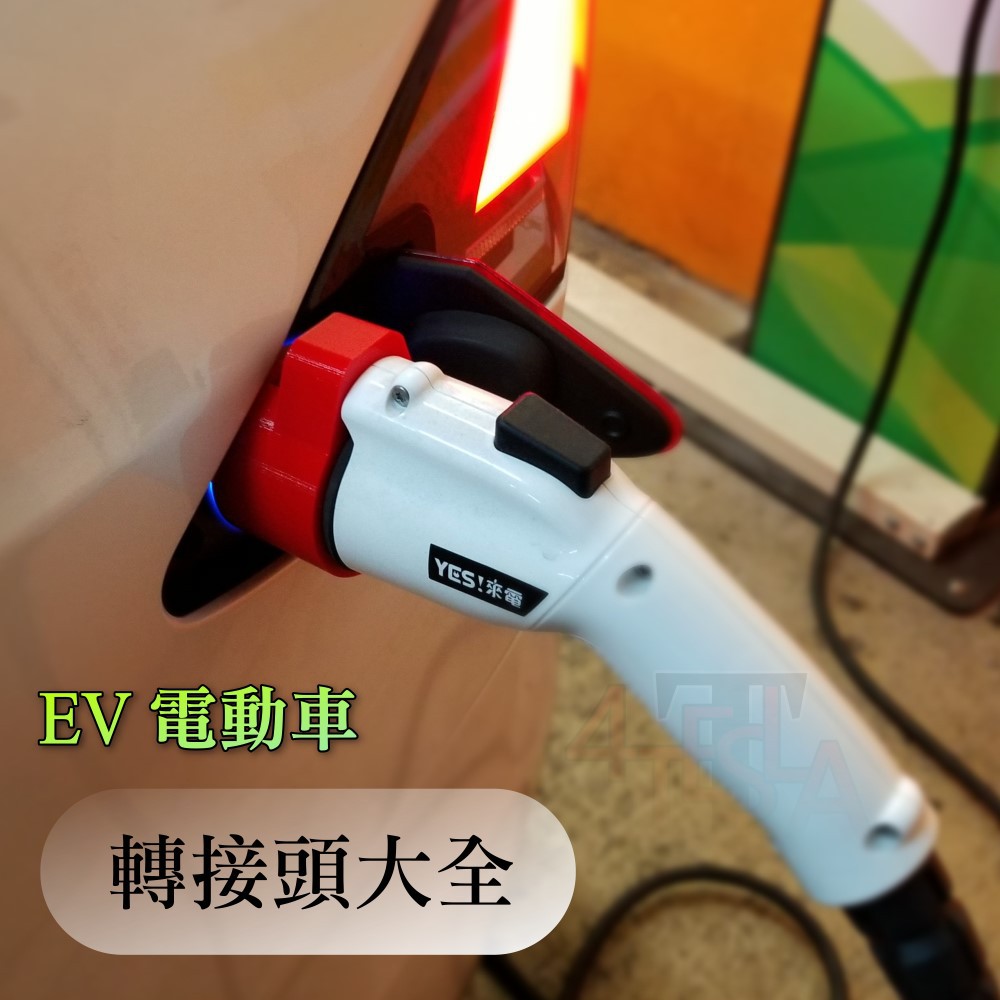 活動圖片